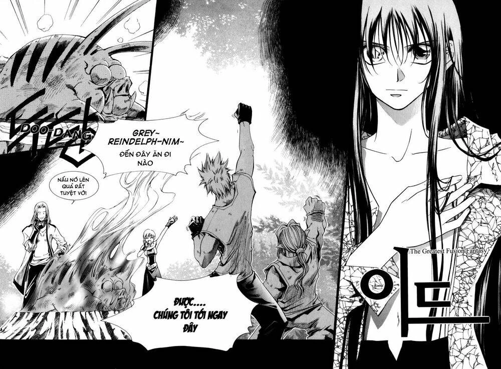 Id - The Greatest Fusion Fantasy Chapter 37 - 4