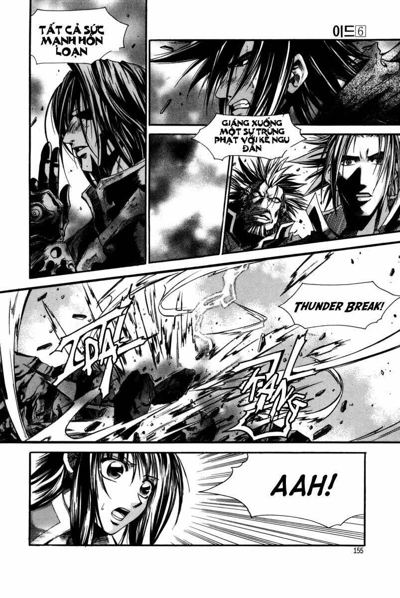 Id - The Greatest Fusion Fantasy Chapter 37 - 12