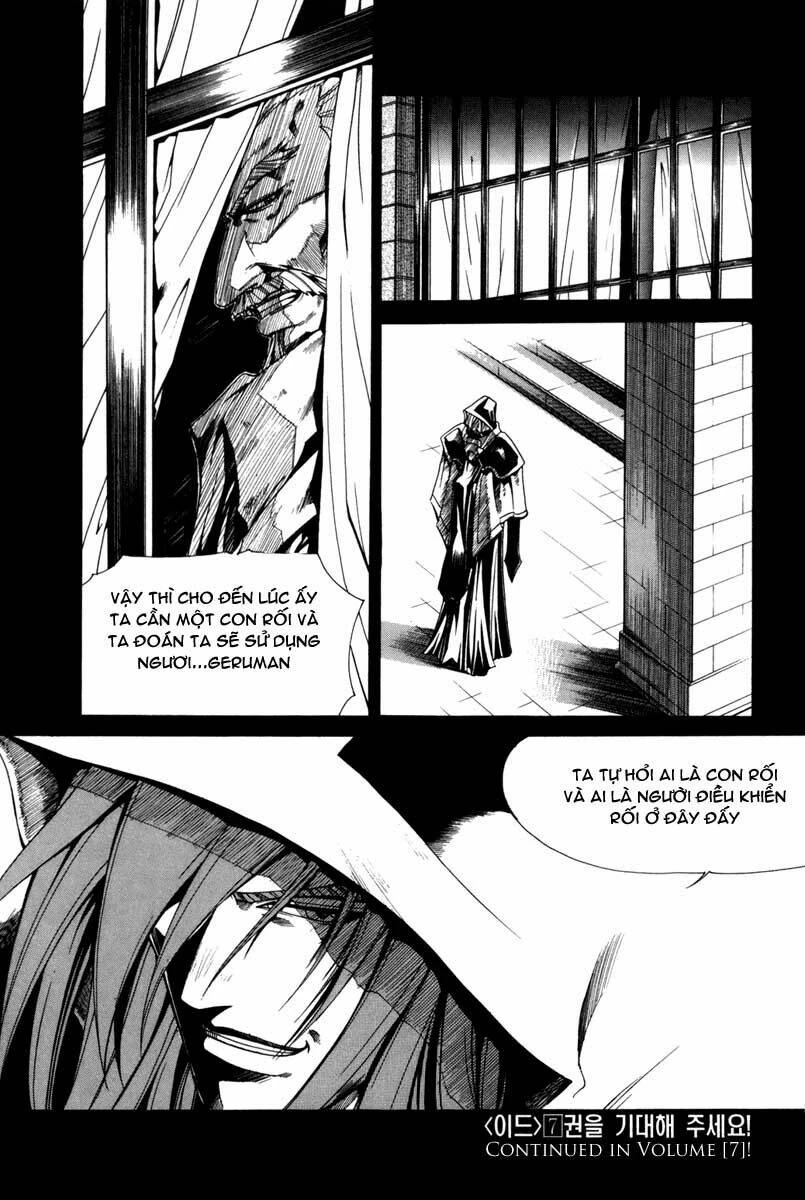 Id - The Greatest Fusion Fantasy Chapter 37 - 33