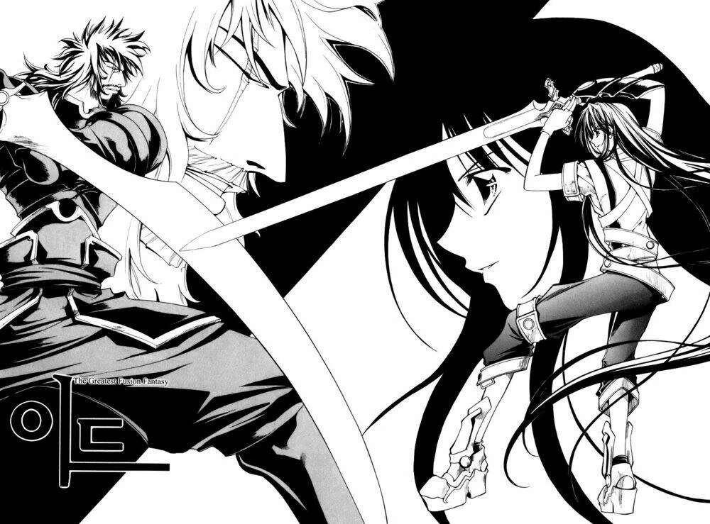 Id - The Greatest Fusion Fantasy Chapter 38 - 10