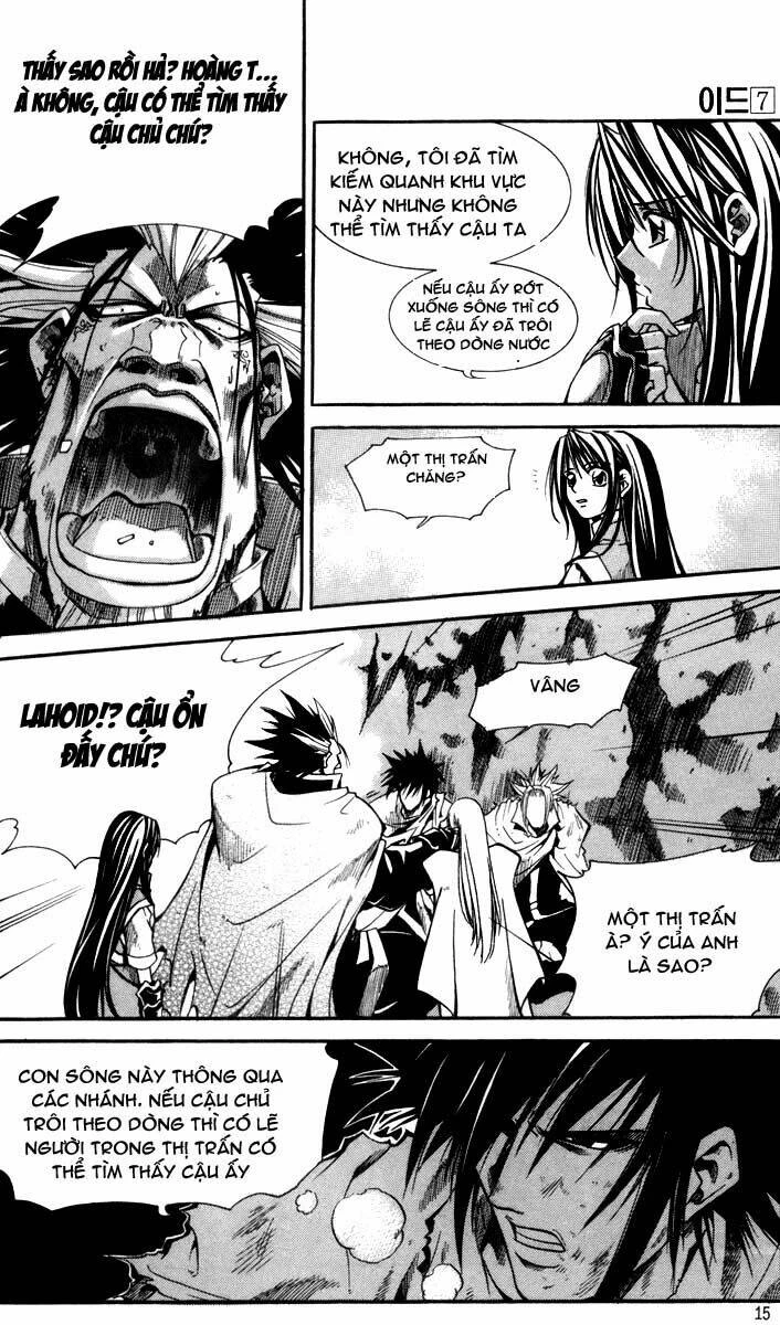 Id - The Greatest Fusion Fantasy Chapter 38 - 16
