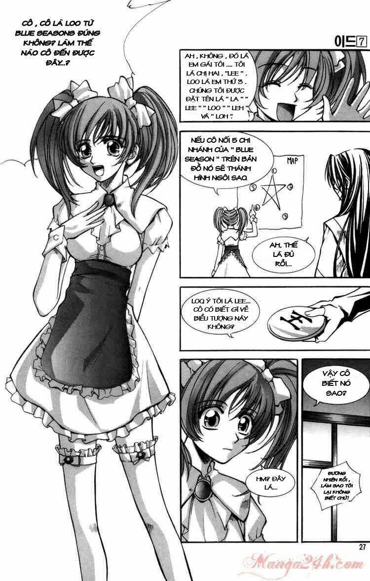 Id - The Greatest Fusion Fantasy Chapter 39 - 3