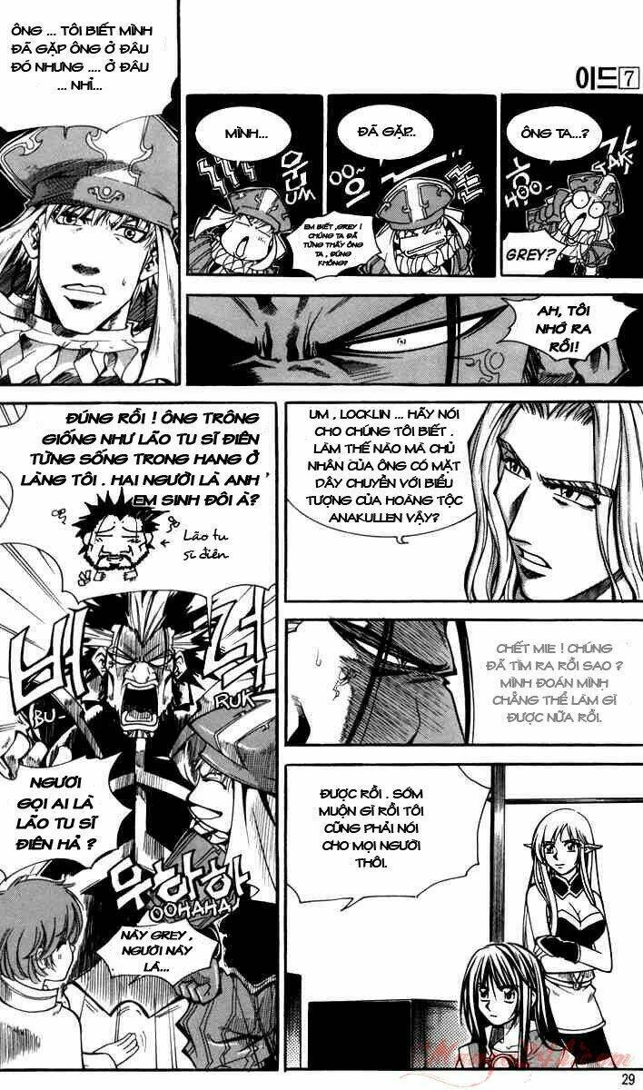 Id - The Greatest Fusion Fantasy Chapter 39 - 5