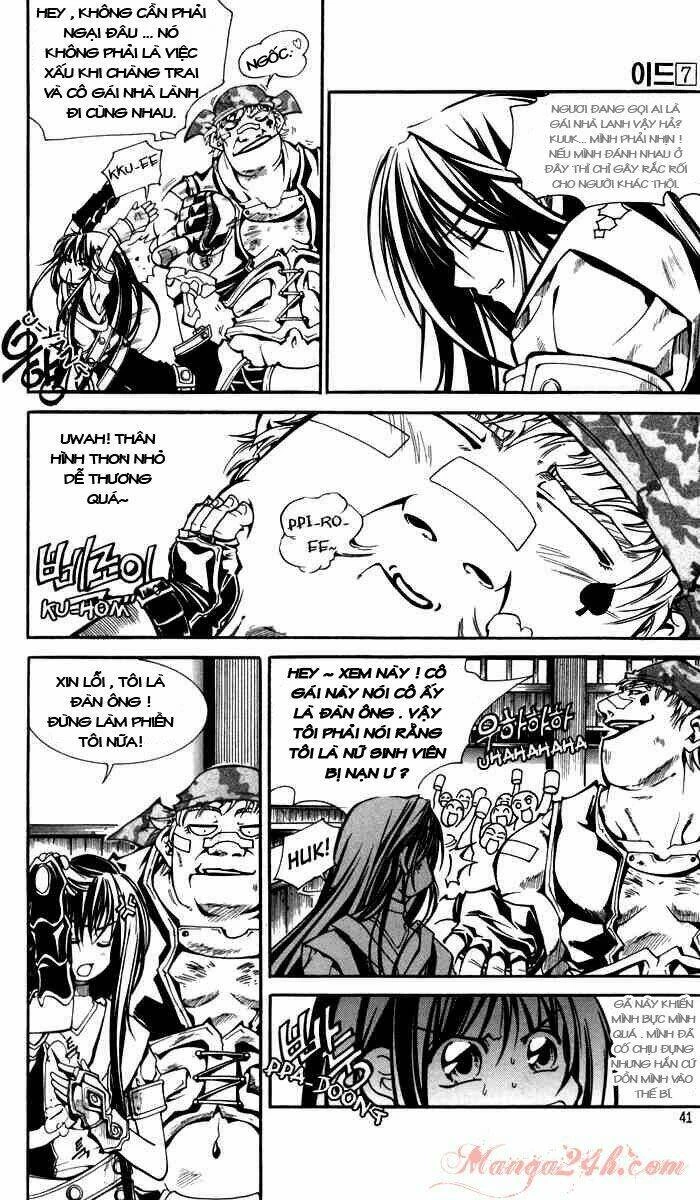 Id - The Greatest Fusion Fantasy Chapter 39 - 17