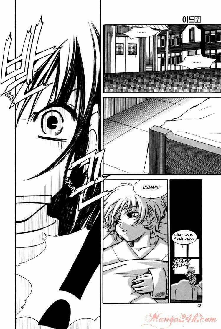 Id - The Greatest Fusion Fantasy Chapter 39 - 19