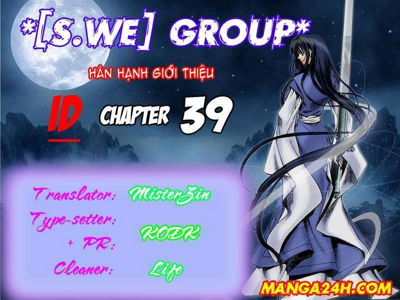 Id - The Greatest Fusion Fantasy Chapter 39 - 26