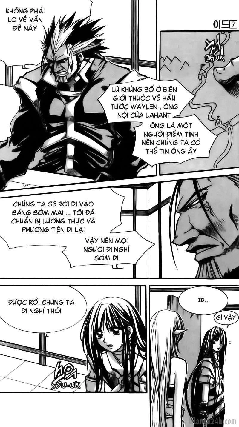 Id - The Greatest Fusion Fantasy Chapter 40 - 4