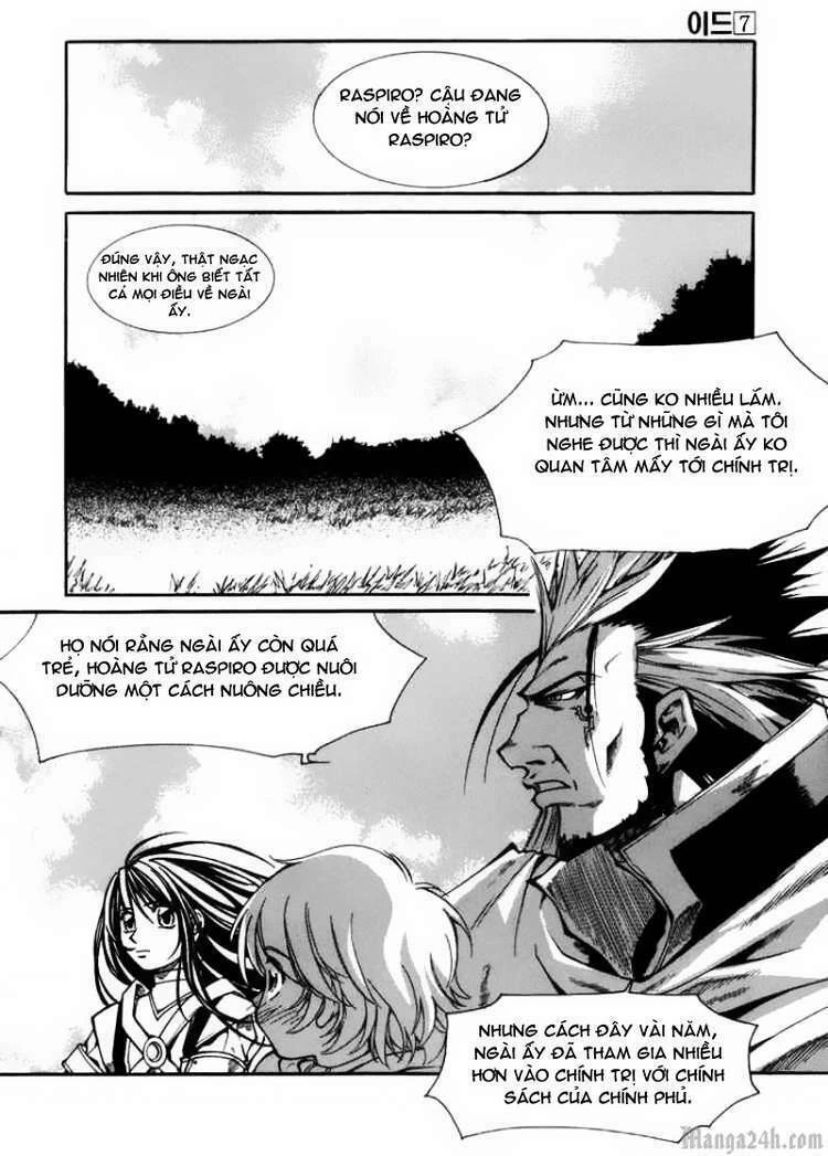 Id - The Greatest Fusion Fantasy Chapter 41 - 1