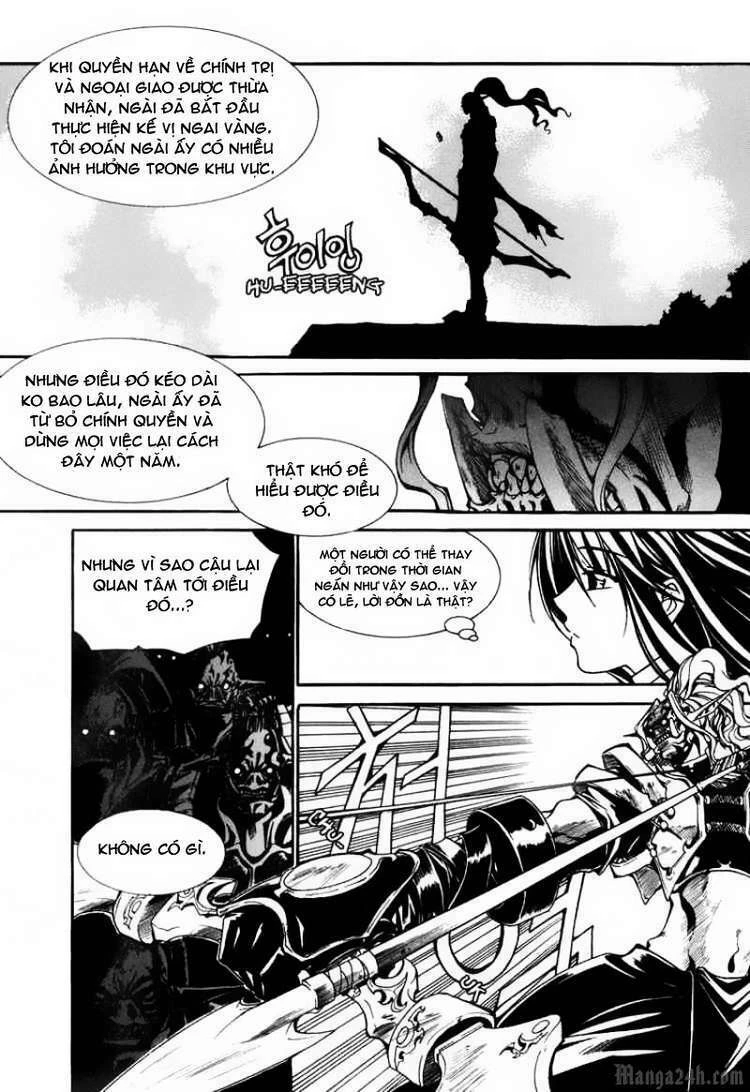 Id - The Greatest Fusion Fantasy Chapter 41 - 2