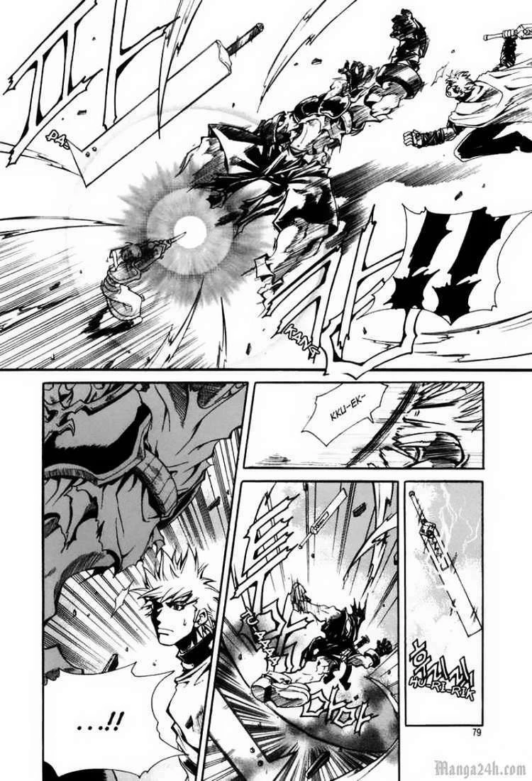 Id - The Greatest Fusion Fantasy Chapter 41 - 8