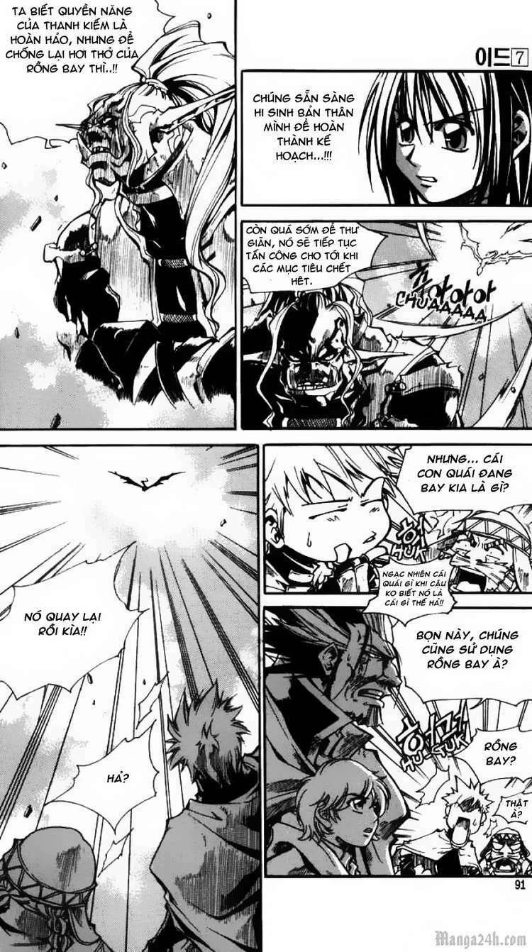 Id - The Greatest Fusion Fantasy Chapter 41 - 19