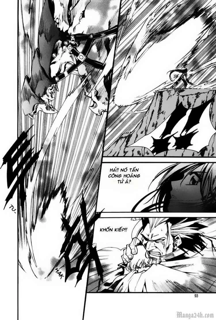 Id - The Greatest Fusion Fantasy Chapter 41 - 21