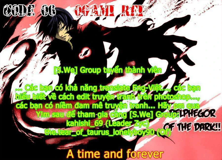 Id - The Greatest Fusion Fantasy Chapter 41 - 23