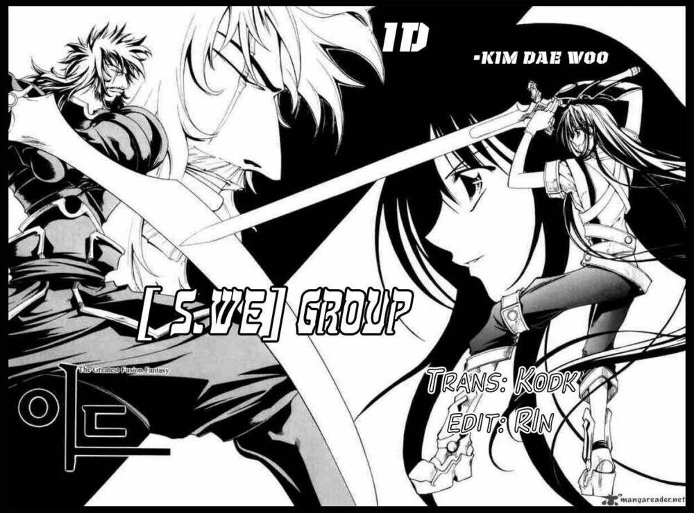 Id - The Greatest Fusion Fantasy Chapter 42 - 1