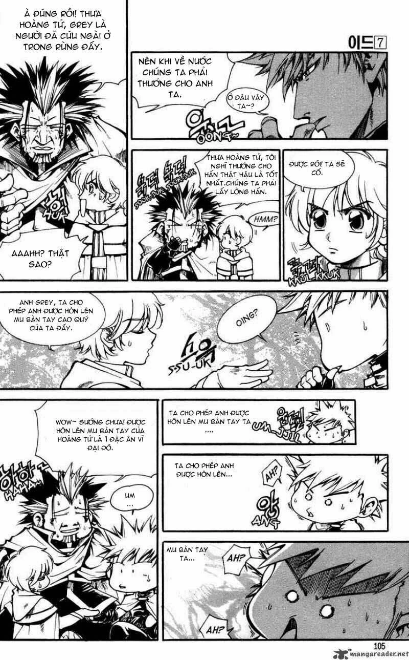 Id - The Greatest Fusion Fantasy Chapter 42 - 12