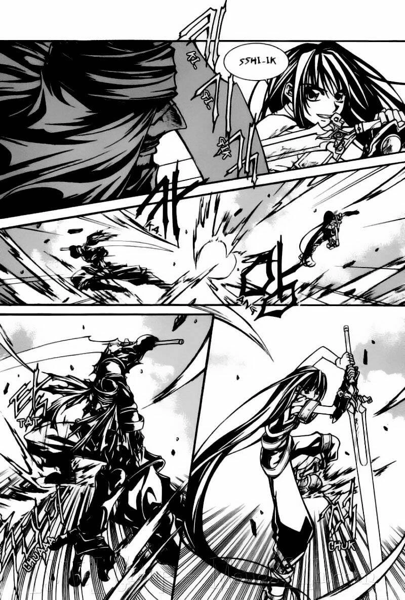 Id - The Greatest Fusion Fantasy Chapter 43 - 27