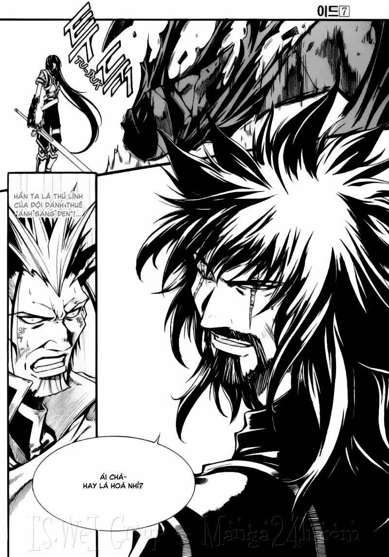 Id - The Greatest Fusion Fantasy Chapter 43 - 30