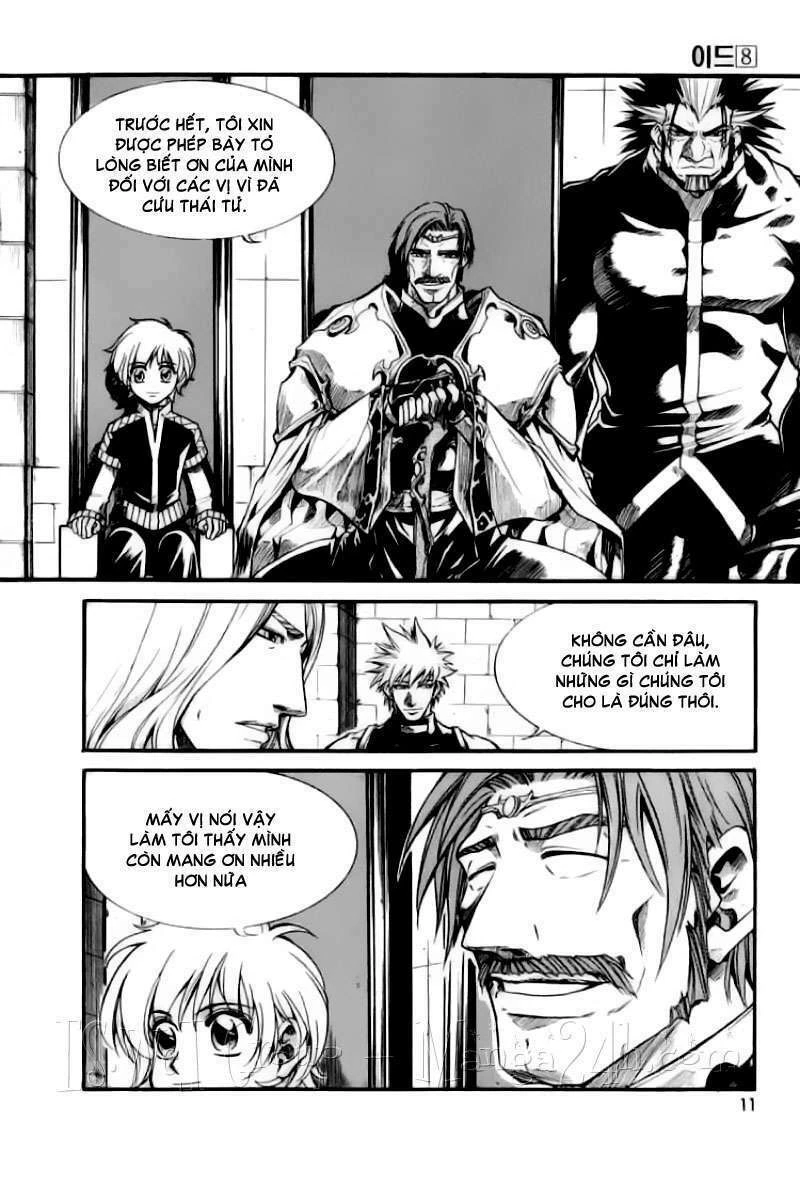 Id - The Greatest Fusion Fantasy Chapter 45 - 5