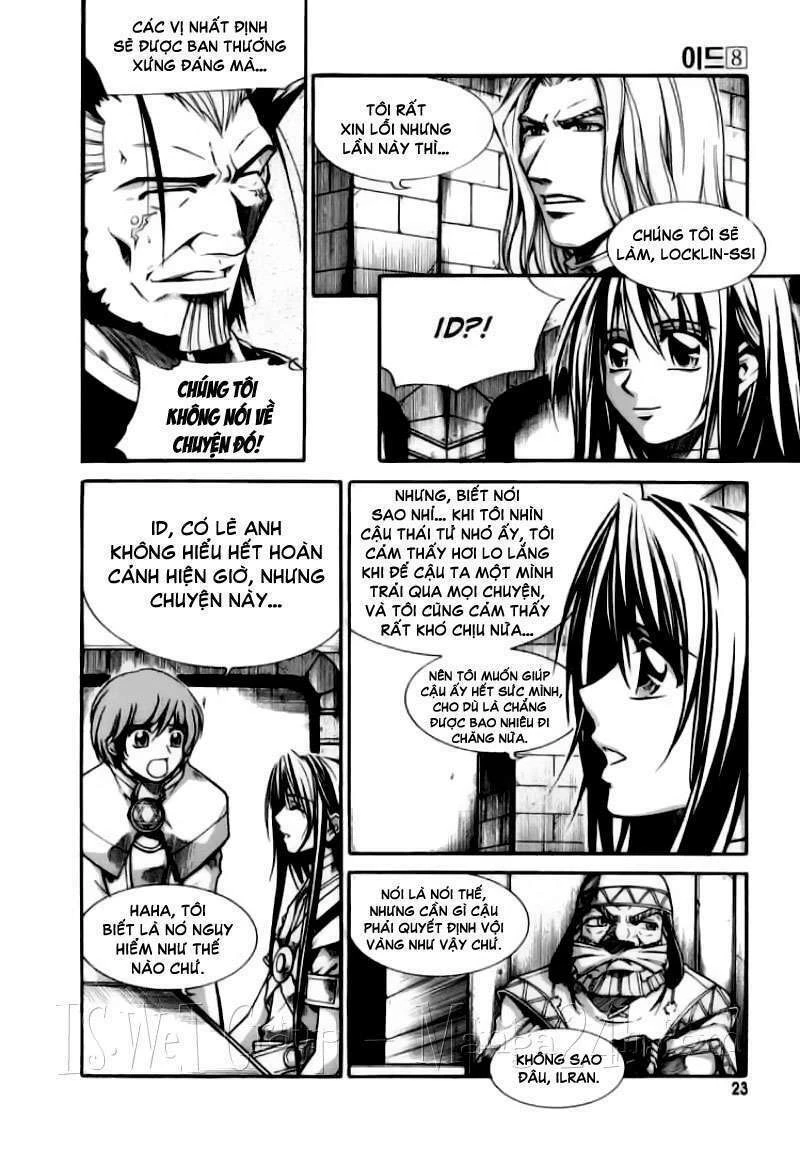 Id - The Greatest Fusion Fantasy Chapter 45 - 17
