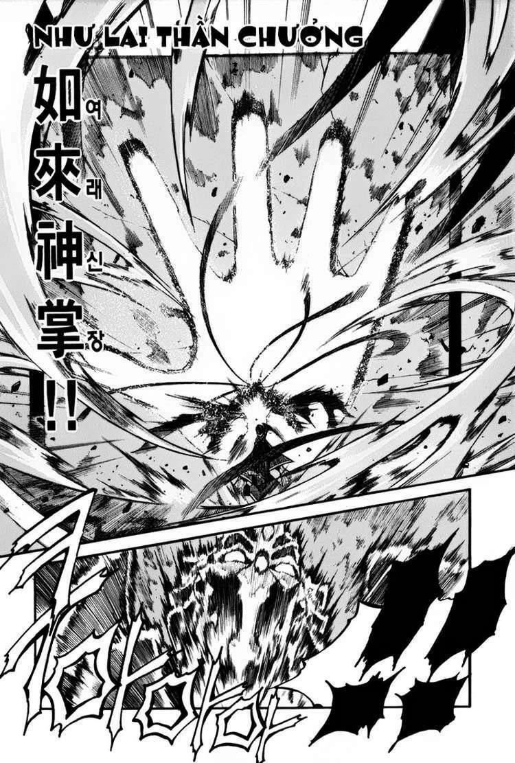 Id - The Greatest Fusion Fantasy Chapter 63 - 5