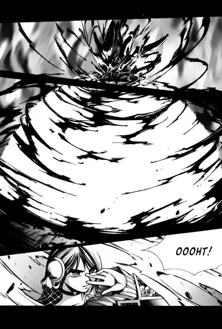 Id - The Greatest Fusion Fantasy Chapter 63 - 12