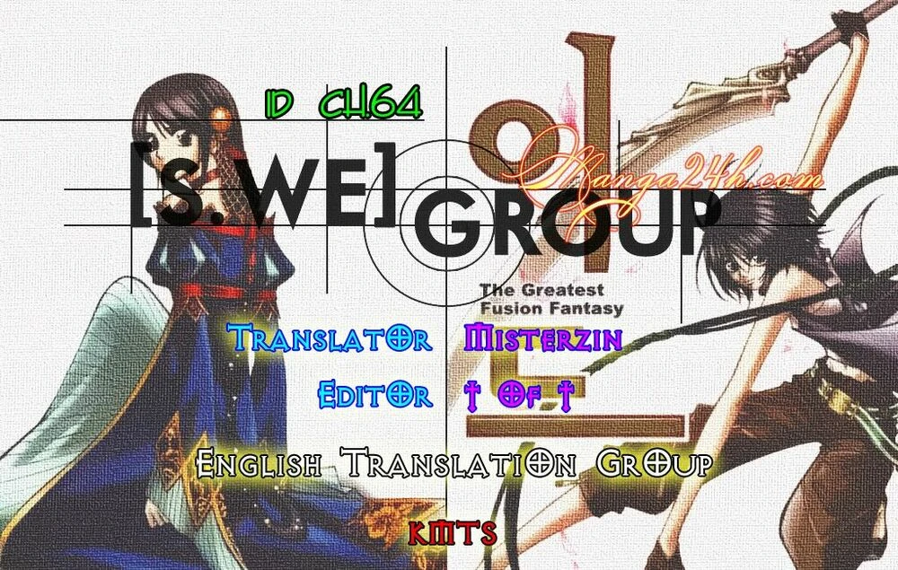 Id - The Greatest Fusion Fantasy Chapter 64 - 1
