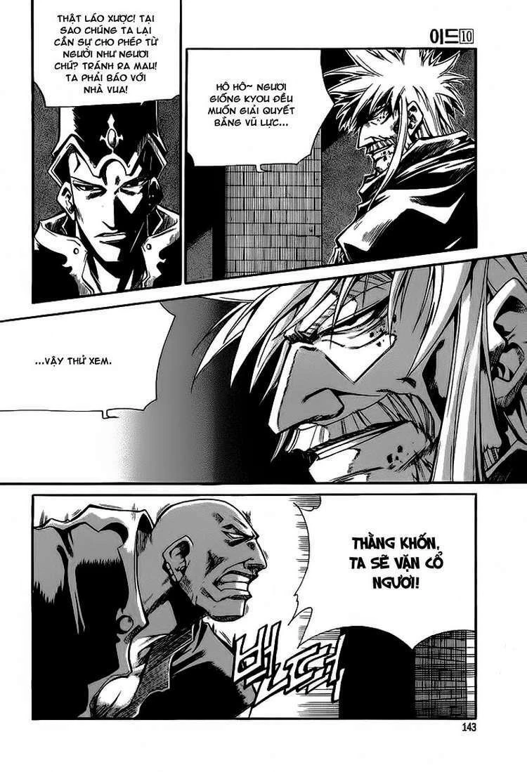 Id - The Greatest Fusion Fantasy Chapter 64 - 12