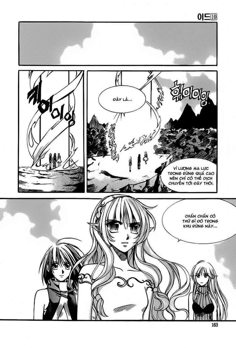 Id - The Greatest Fusion Fantasy Chapter 65 - 17