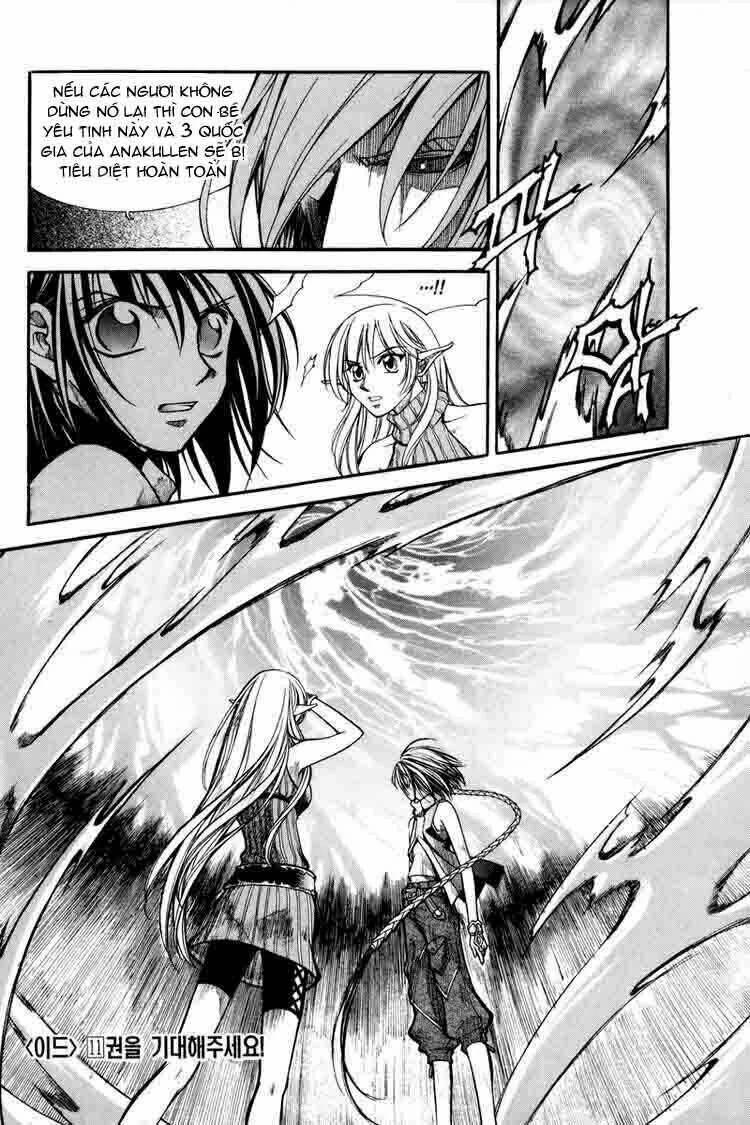 Id - The Greatest Fusion Fantasy Chapter 66 - 11