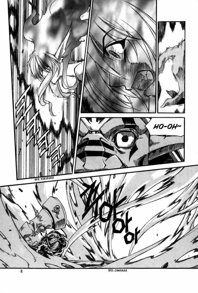 Id - The Greatest Fusion Fantasy Chapter 67 - 5