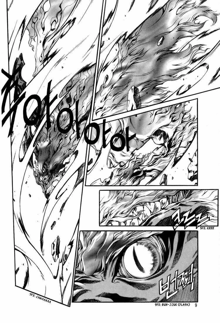 Id - The Greatest Fusion Fantasy Chapter 67 - 6