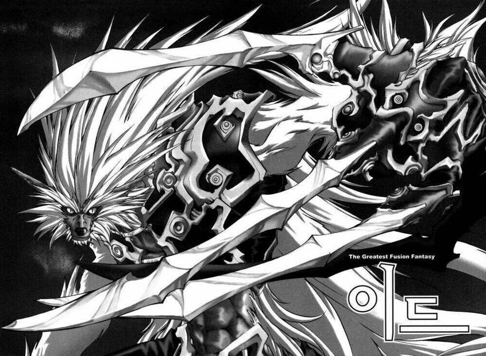 Id - The Greatest Fusion Fantasy Chapter 68 - 1
