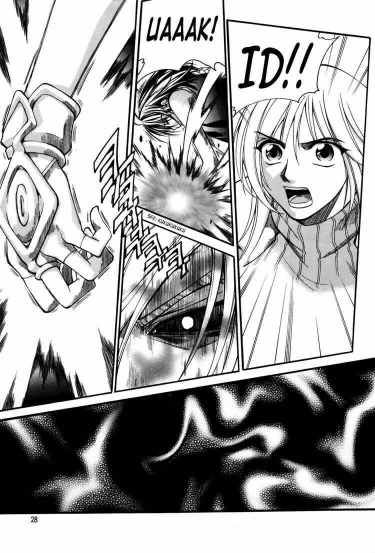 Id - The Greatest Fusion Fantasy Chapter 68 - 8