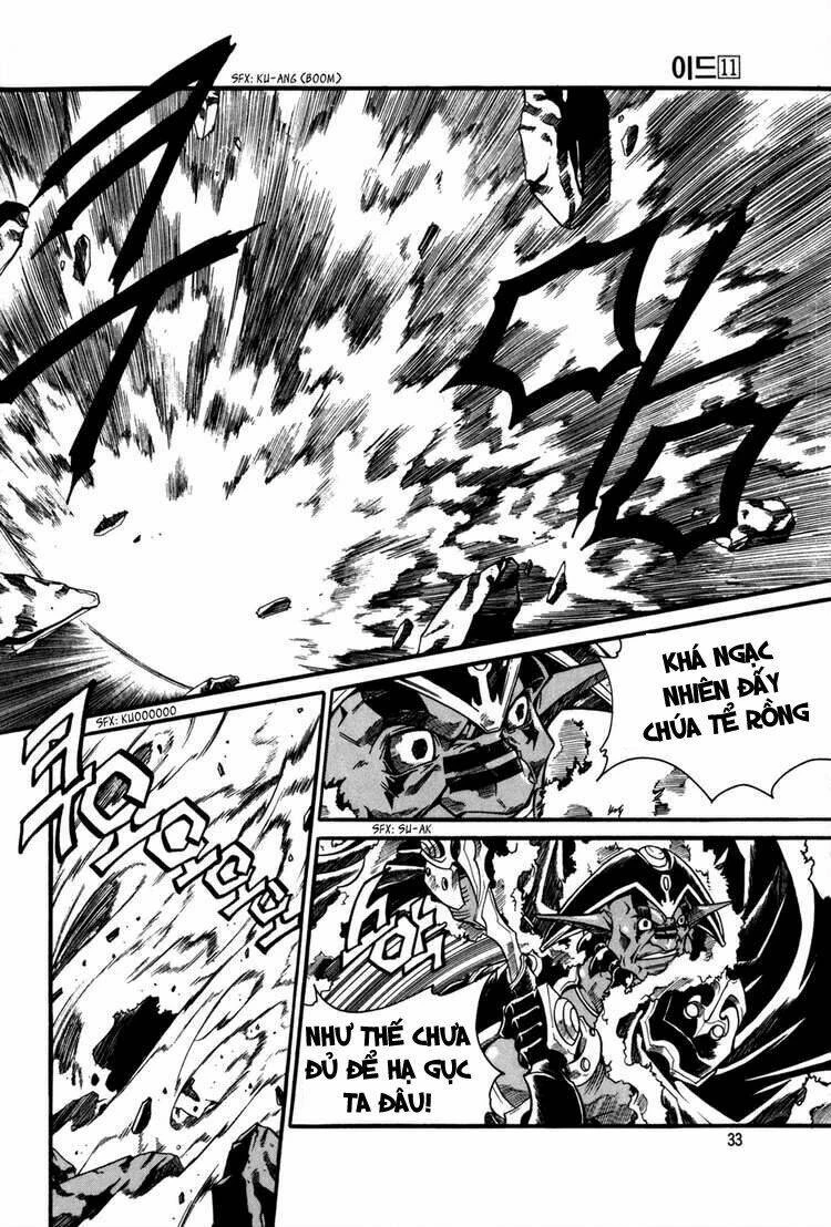 Id - The Greatest Fusion Fantasy Chapter 68 - 13