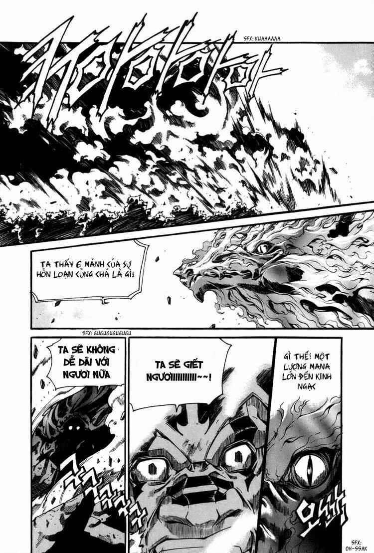Id - The Greatest Fusion Fantasy Chapter 68 - 16
