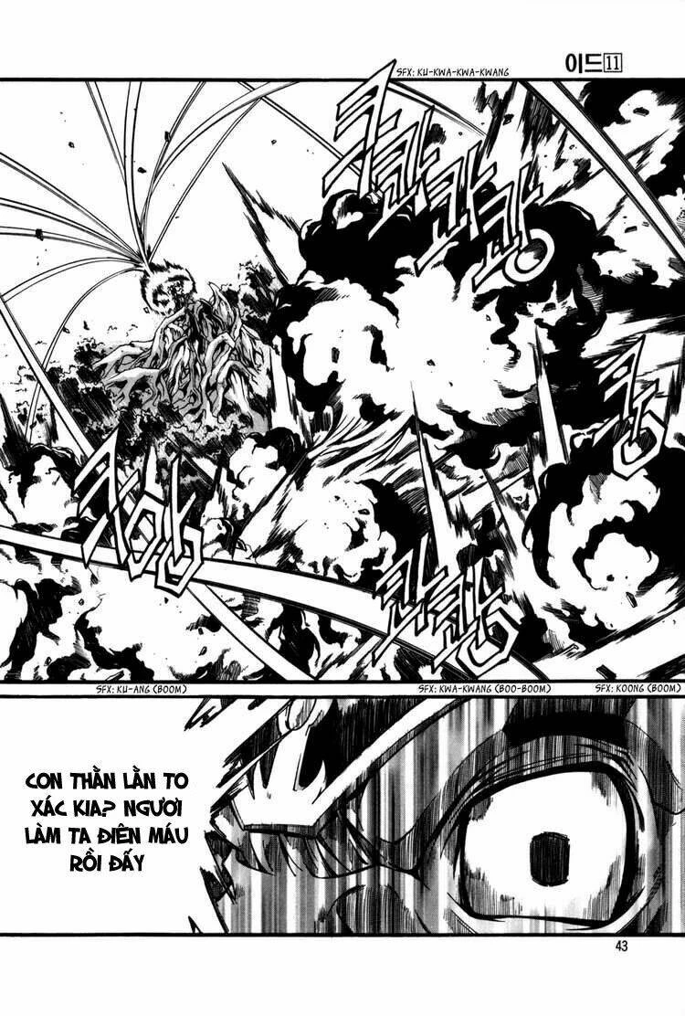 Id - The Greatest Fusion Fantasy Chapter 68 - 23