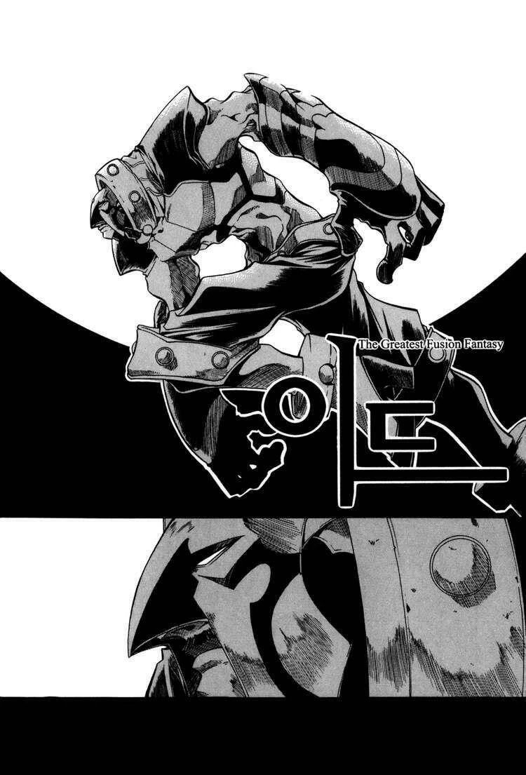 Id - The Greatest Fusion Fantasy Chapter 69 - 7