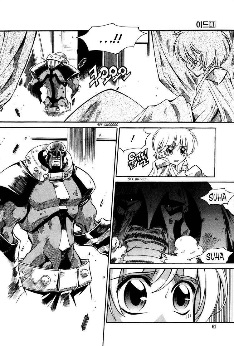 Id - The Greatest Fusion Fantasy Chapter 69 - 13