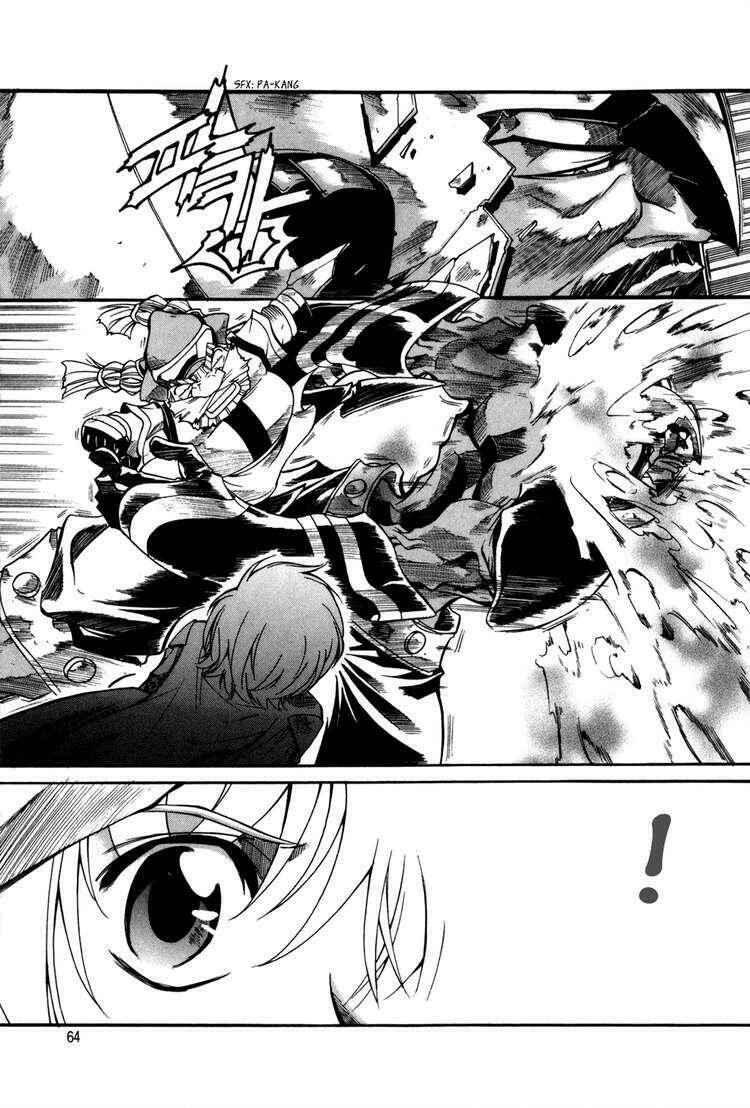 Id - The Greatest Fusion Fantasy Chapter 69 - 16
