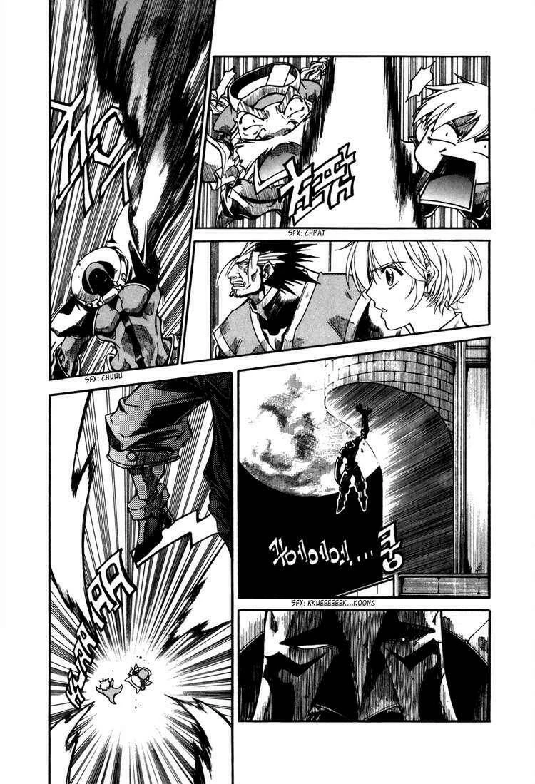 Id - The Greatest Fusion Fantasy Chapter 69 - 26