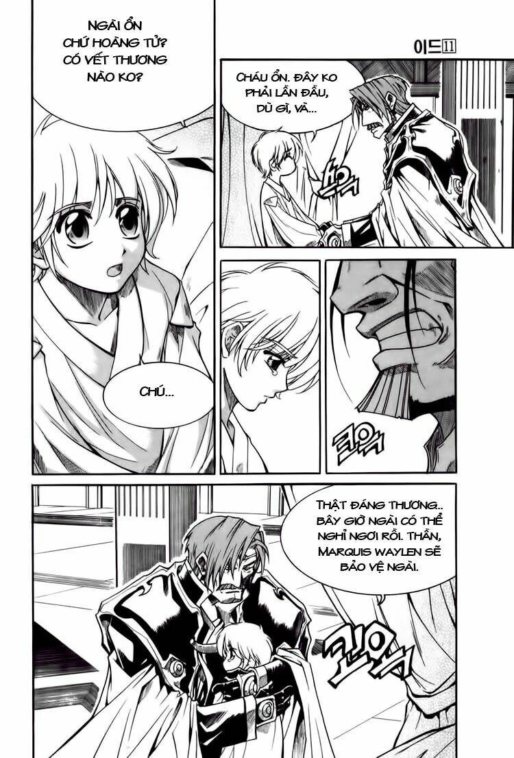 Id - The Greatest Fusion Fantasy Chapter 70 - 3