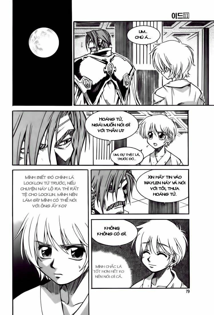Id - The Greatest Fusion Fantasy Chapter 70 - 5
