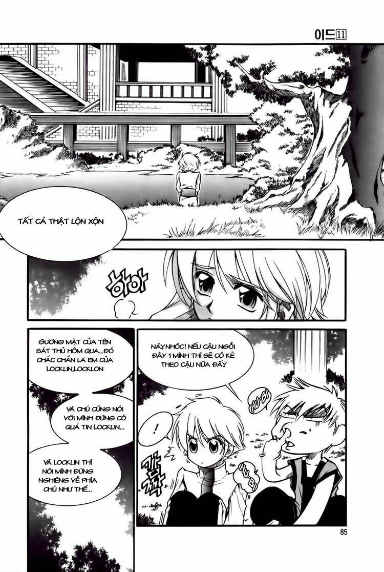 Id - The Greatest Fusion Fantasy Chapter 70 - 11