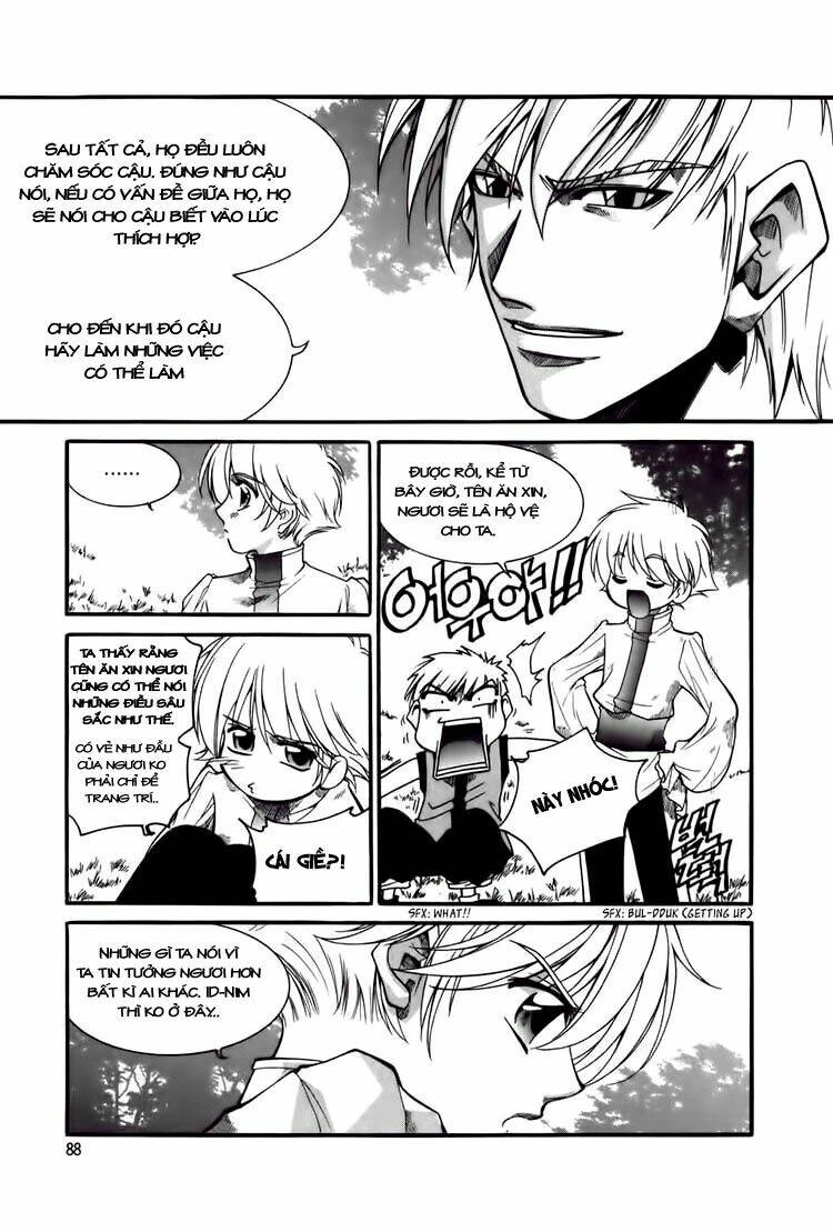 Id - The Greatest Fusion Fantasy Chapter 70 - 14