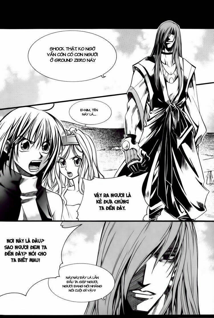 Id - The Greatest Fusion Fantasy Chapter 71 - 16