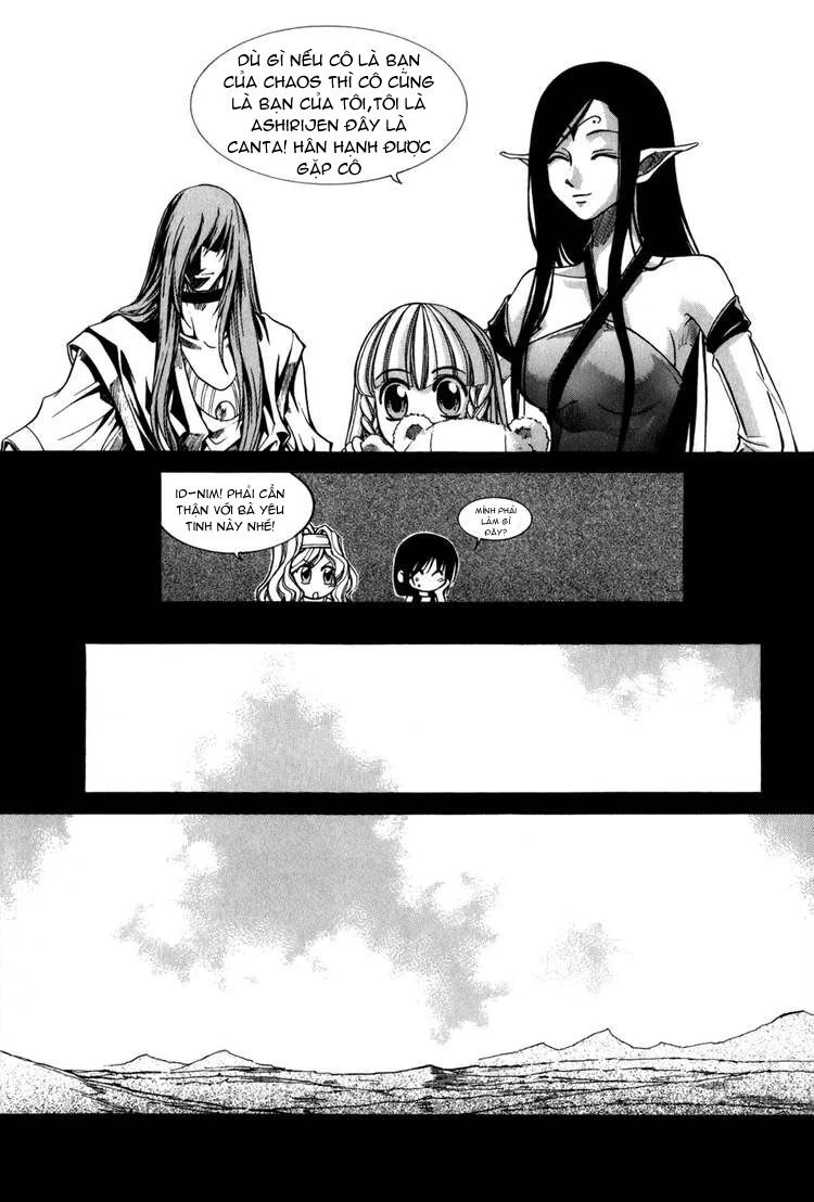 Id - The Greatest Fusion Fantasy Chapter 72 - 13