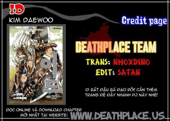 Id - The Greatest Fusion Fantasy Chapter 73 - 1