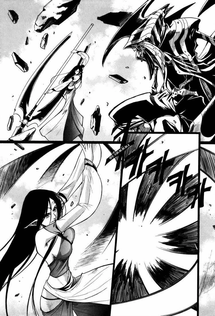 Id - The Greatest Fusion Fantasy Chapter 73 - 9