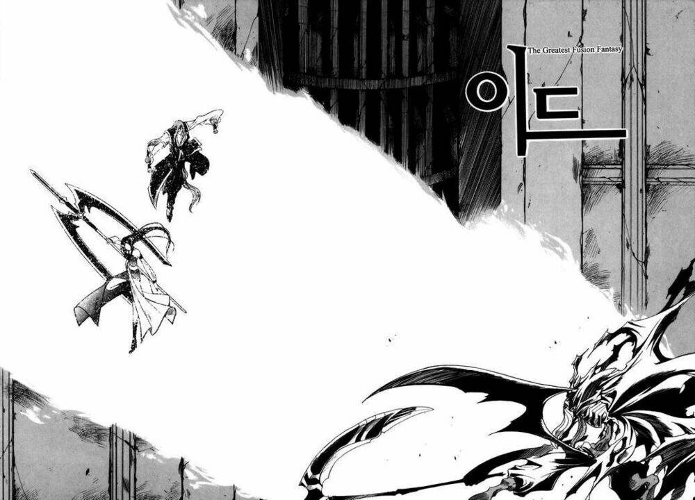 Id - The Greatest Fusion Fantasy Chapter 73 - 15