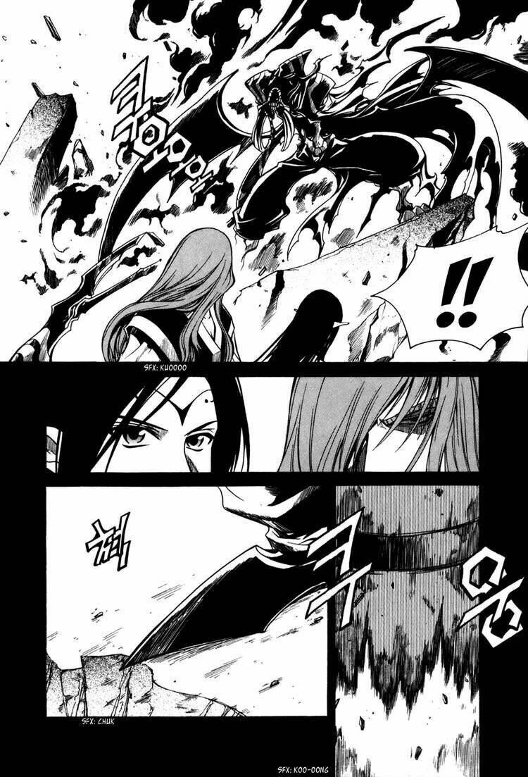 Id - The Greatest Fusion Fantasy Chapter 73 - 17